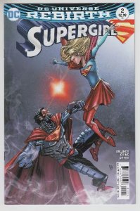 SUPERGIRL (2016 DC) #2 CVR A BRIAN CHING
