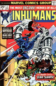 Inhumans, The #2 VG ; Marvel | low grade comic George Perez Doug Moench