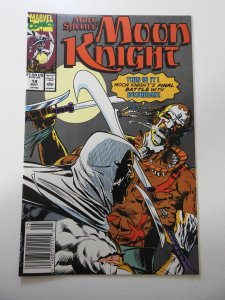 Marc Spector: Moon Knight #14 (1990) VF/NM Condition