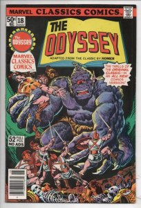 MARVEL CLASSICS #18 ODYSSEY, VF/NM, 1976 1977, Dumas, more Marvel in store