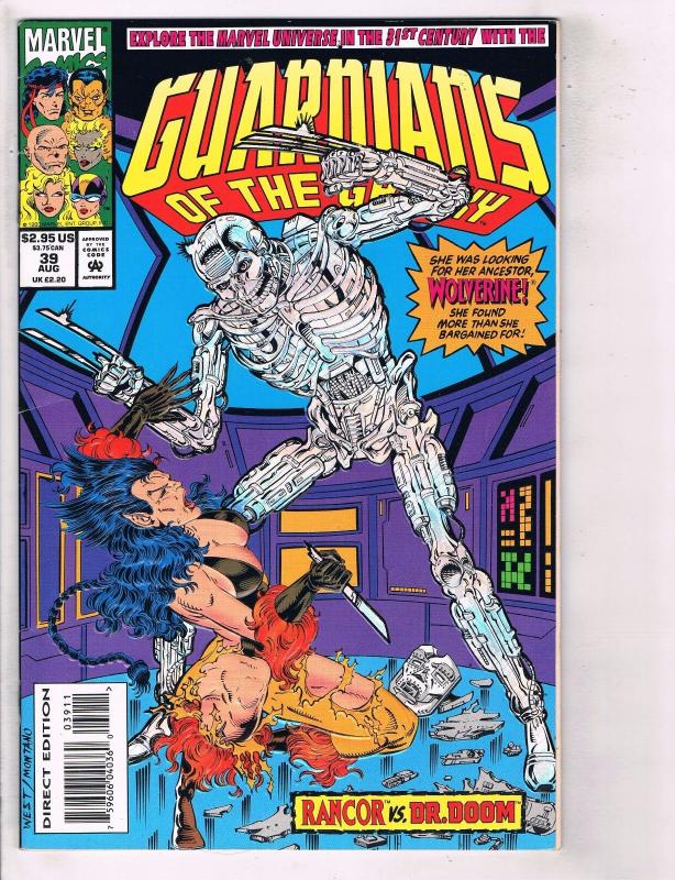 Lot of 5 Guardians of the Galaxy Marvel Comic Books #36 37 38 39 40 BH32