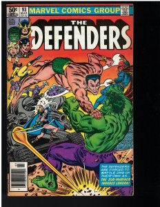 The Defenders #93 (1981)