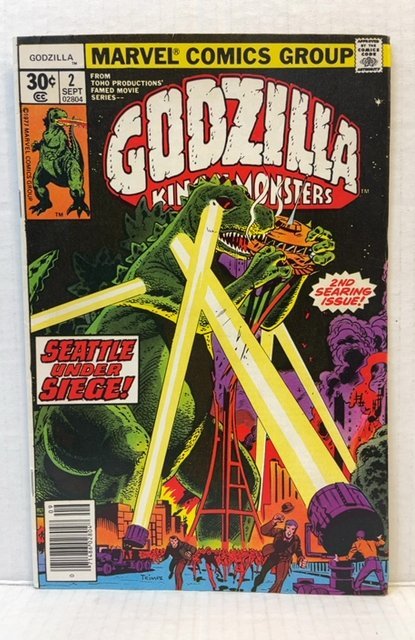 Godzilla #2 (1977)