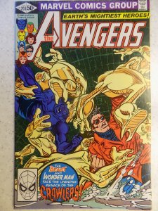 AVENGERS # 203 MARVEL THOR IRON MAN CAPTAIN AMERICA ACTION 