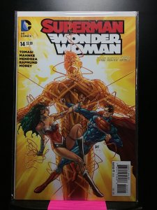 Superman/Wonder Woman #14 (2015)