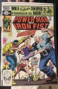 Power Man and Iron Fist #77 (1982)