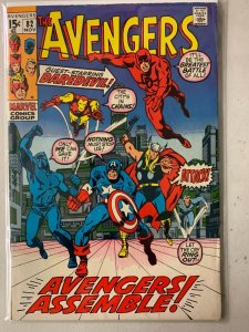 Avengers #82 Richard Nixon + Lindsay cameos 5.0 (1970)
