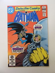 Detective Comics #518 (1982) VF condition