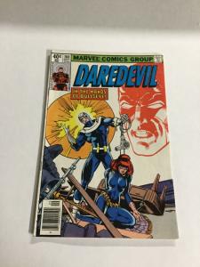 Daredevil 160 Vg+ Very Good 4.0 Marvel