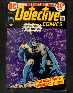 Detective Comics (1937) #436 Batman!