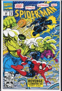 Spider-Man #22 (1992) Spider-Man