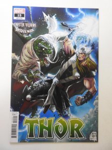 Thor #15 Variant NM- Condition!
