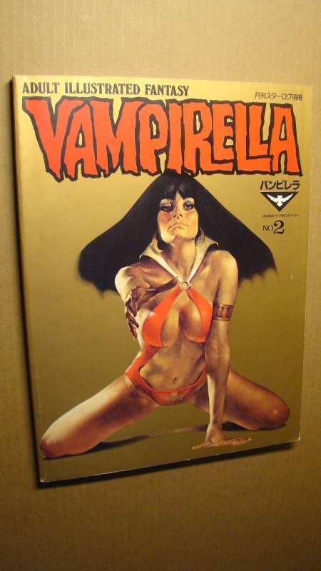 JAPANESE VAMPIRELLA 2 *SUPER RARE WARREN* NEAL ADAMS CORBEN WRIGHTSON WOOD ART 