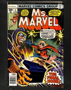 Ms. Marvel #4
