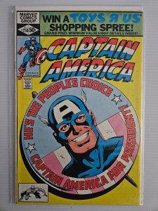 Captain America #250 (1980)
