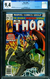Thor #265 1977 CGC 9.4  comic book - Destroyer - 1256074016