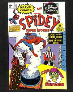 Spidey Super Stories #10 VF 8.0 White Pages