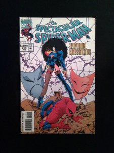 Spectacular Spider-Man #213  MARVEL Comics 1994 VF+