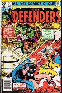 The Defenders #91 (1981) The Defenders