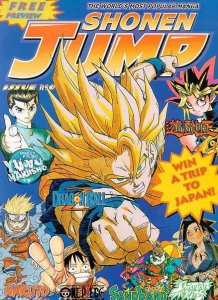 Shonen Jump #0 VF/NM; Viz | save on shipping - details inside