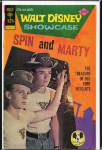 Walt Disney Showcase #32 (1975) Spin and Marty
