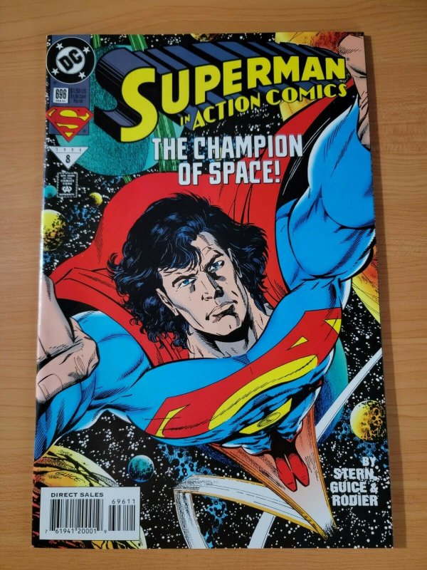 Action Comics #696 ~ NEAR MINT NM ~ 1994 DC Comics