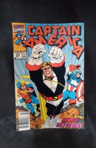 Captain America #379 (1990)