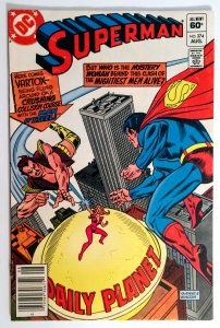 Superman #374 (VF, 1982) NEWSSTAND