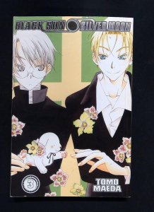 Black Sun Silver Moon #3, Tomo Maeda, Go! Comi, 2008