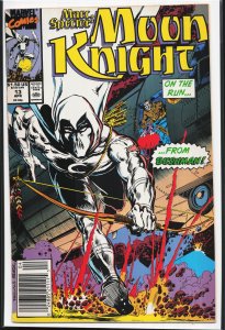 Marc Spector: Moon Knight #13 (1990) Moon Knight