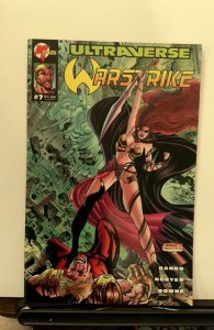 Warstrike #7 (1994)
