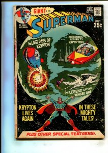 SUPERMAN #232 (2.5) ORIGIN!! 1971