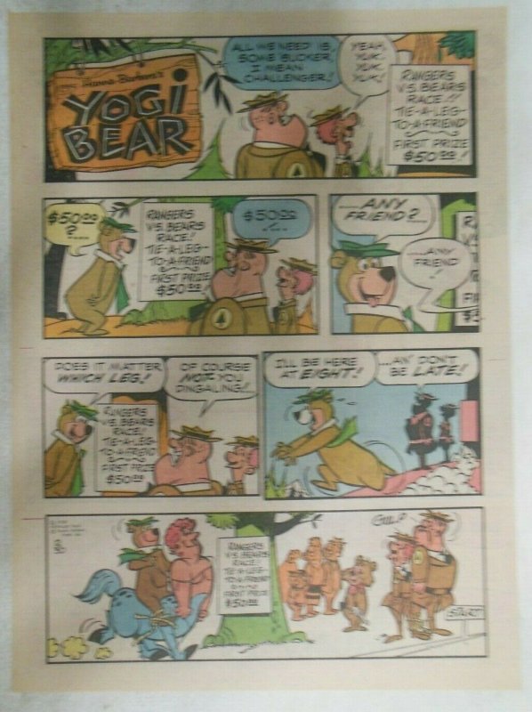 (20) Yogi Bear Sunday Pages by Hanna-Barbera from1979 Tabloid Page Size !