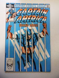 Captain America #260 FN+ Condition