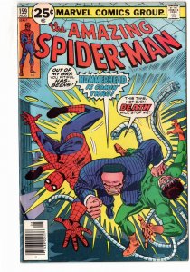 The Amazing Spider-Man #159 (1976)