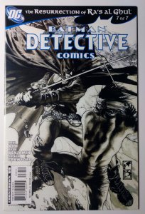 Detective Comics #839 (9.4, 2008)