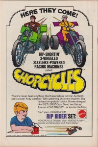 Captain America #158 (1973) Captain America and the Falcon