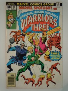 Marvel Spotlight #30 (1976)