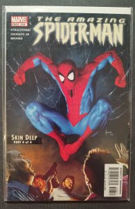 The Amazing Spider-Man #518 (2005)