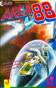 Area 88 #3 FN ; Eclipse | Viz Comics