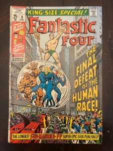 Fantastic Four Annual #8 (1970) - VF