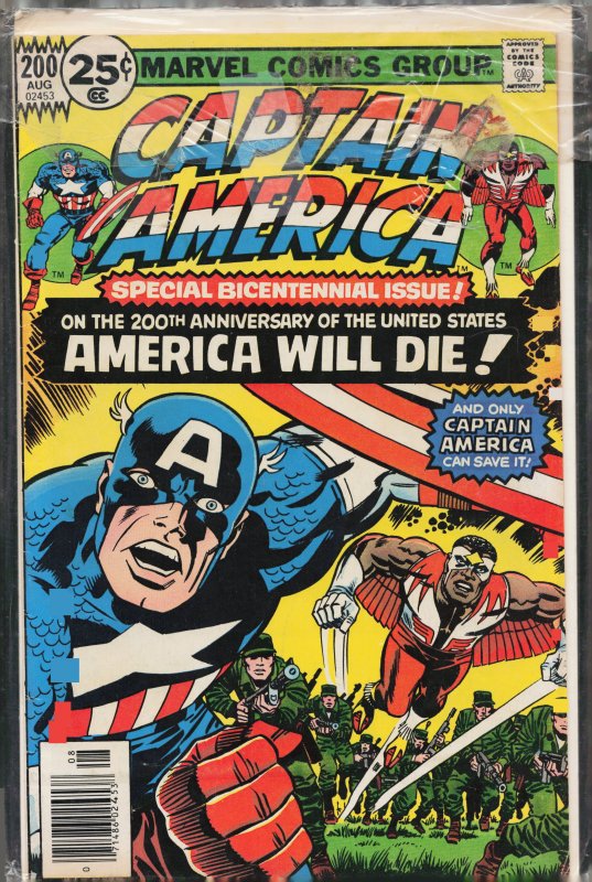 Captain America #200 (1976) Captain America