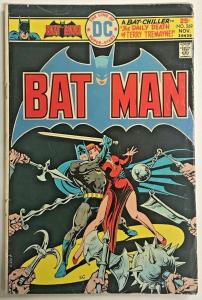 BATMAN#269 VG 1975  DC BRONZE AGE COMICS 