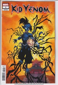 KID VENOM (2024 MARVEL) #1 VARIANT 1:25 WHILCE PORTACIO NM G16909