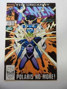 The Uncanny X-Men #250 (1989)