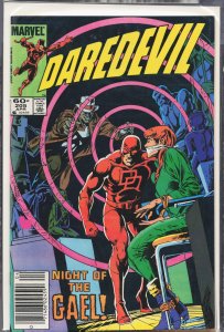 Daredevil #205 (1984) Daredevil