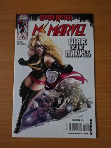 Ms. Marvel v2 #45 ~ NEAR MINT NM ~ 2009 Marvel Comics