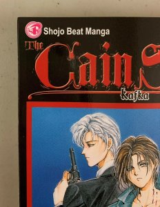 The Cain Saga Vol. 3 2007 Paperback Kaori Yuki