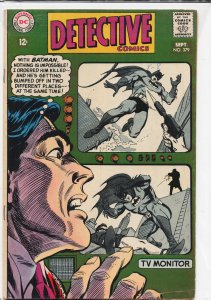 Detective Comics #379 (1968) Batman and Robin