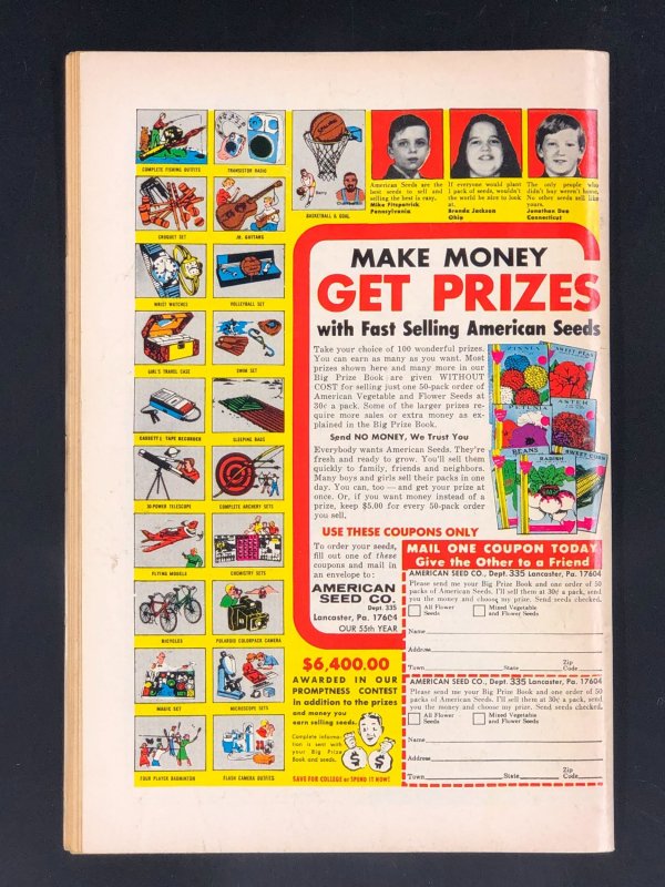 Action Comics #423 (1973)